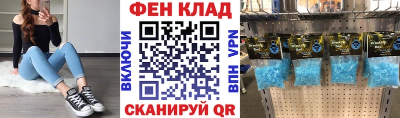 АМФ 97%  Туймазы 