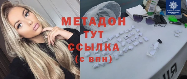 меф Алексеевка