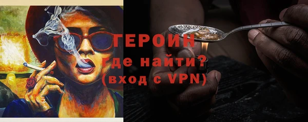 меф Алексеевка