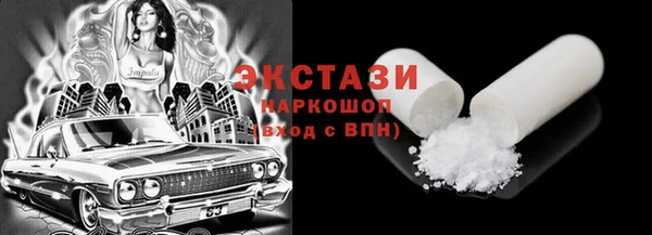 mdpv Алексин