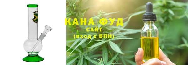 каннабис Алзамай