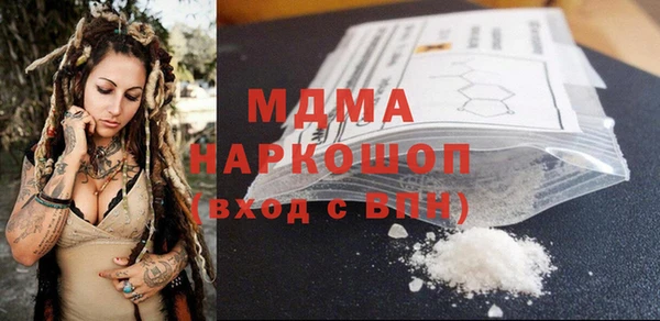 меф Алексеевка
