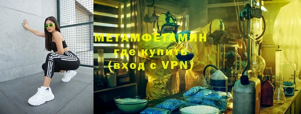 mdpv Алексин