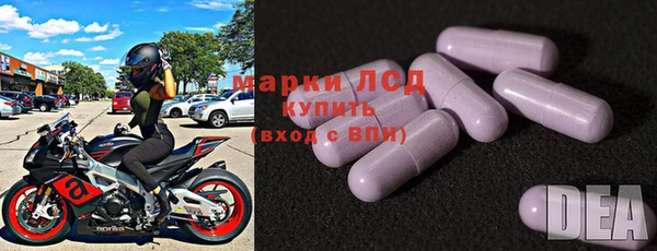 mdpv Алексин