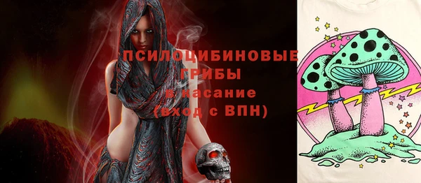 меф Алексеевка