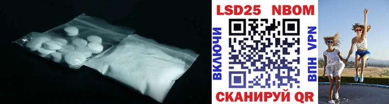 где можно купить наркотик  Туймазы  Лсд 25 экстази ecstasy 