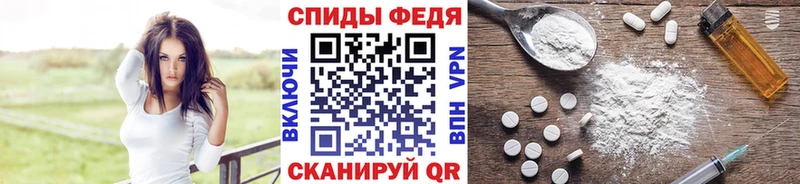 Первитин Декстрометамфетамин 99.9%  магазин  наркотиков  Туймазы 